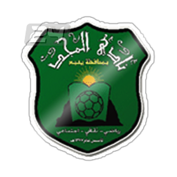 Al Majd (KSA)