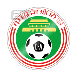 China U18