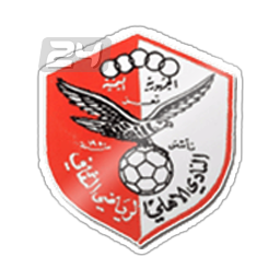 Ahli Taiz